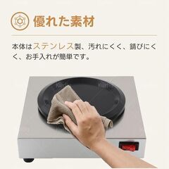 【新品】コーヒーウォーマー 業務用 ウォーマー 長時間保温 1.8Lデカンタ 1連の画像