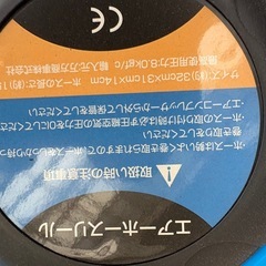エアホースリールの画像