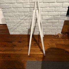 現地引き取り　折りたたみ式タオルかけの画像