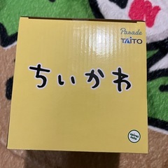 ちいかわ　うさぎUSBらいとライトの画像