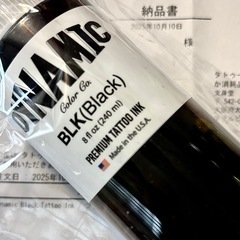 【正規新品】ダイナミック／ブラックインク❽oz【直接譲渡】の画像