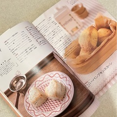 中古　お菓子の本セットの画像