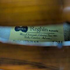バイオリンセット Reghin(レジン) 4/4サイズの画像