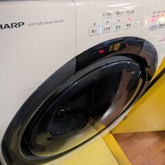 冷蔵庫・ドラム式洗濯機・食洗器譲りますの画像