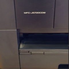 プリンター 複合機 Brother MFC-J5720CDWの画像