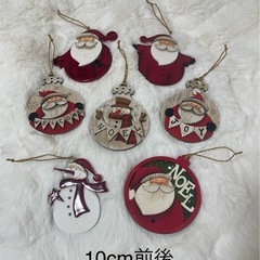 クリスマスツリー　オーナメント　飾りの画像