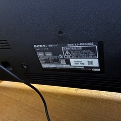 SONY  液晶テレビ49型の画像