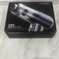 【2025 新登場】 ハンディクリーナー コードレス 強力吸引力の画像