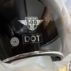 訳あり未使用品　BELL COSTOM500 ヘルメット XXLサイズの画像