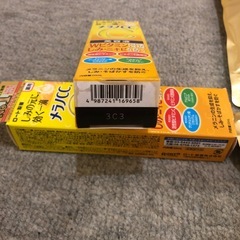 メラノCC美容液  レスブロ5GFスムースフェイスマスク
の画像