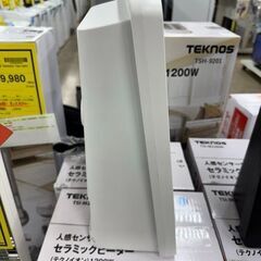 J3106　【リユースのサカイ柏店】新品　TEKNOS　テクノス　SJ　人感センサー付セラミックヒーター　　TSI-M2203 参考価格8,770円の画像