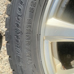 175/60R16の画像