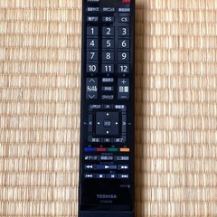 東芝 液晶テレビ REGZA 26インチ 動作確認済みの画像