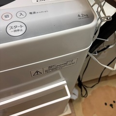 【急募】TOSHIBA 洗濯機AW-42SM　4.5kg の画像