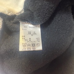 トレーナー  90cmの画像