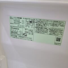 J1665【リユースのサカイ柏店】HITACHI　ヒタチ　5ドア冷蔵庫　R-HWS47K　右開き　2019年製　クリーニング済み　参考価格305,800円の画像