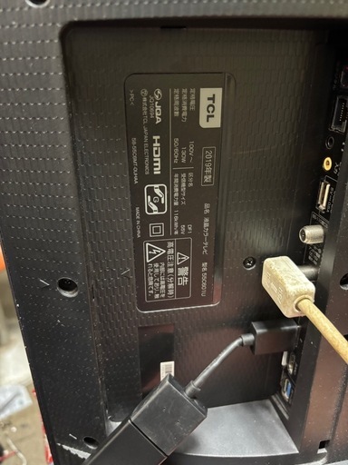 TCL 55V型 液晶 テレビ JBLサウンドバー搭載 55C601U 4K