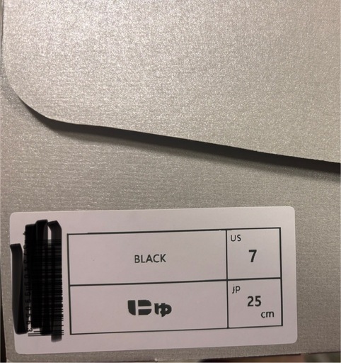 値下げ！SANGACIO 25.0cm 限定版