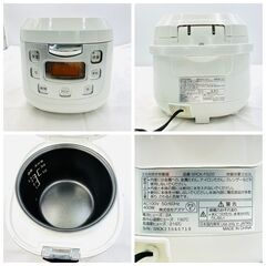 【❗️✨生活家電3点セット✨❗️】🍳電子レンジ＋炊飯器＋電気ケトル（2023年製）現状品の画像
