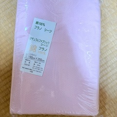 シングル シーツの画像