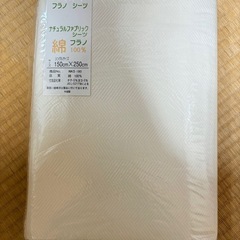 シングル シーツの画像