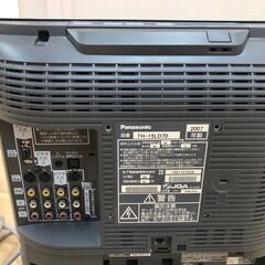 Panasonic 液晶テレビ TH-15LD70の画像