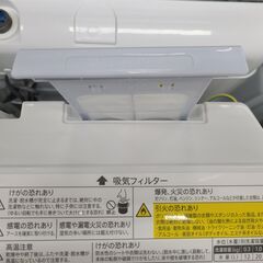 J1666【リユースのサカイ柏店】SHARP　シャープ　6.5kg洗濯機　ES-TX6GJ-W　2023年製　動作確認、クリーニング済み　参考価格72,940円の画像