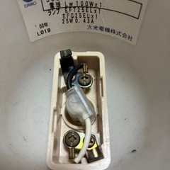 ペンダントライト・照明・天井照明 DPN-33581 大光 ※商品の状態やサイズ灯は実物にてご確認ください。の画像