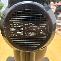 掃除機
の画像