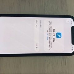 iPhone12
Proの画像