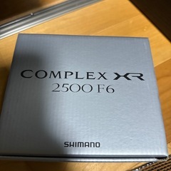 complex XR  の画像