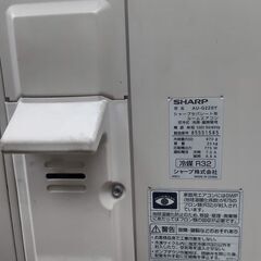 6〜8畳用エアコン シャープAY-G22S　2017年製 中古動作チェック 分解洗浄済み 美品　格安すぐお使い お届けの画像