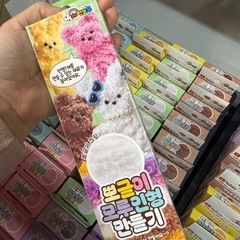 モールドール手作り50点以上の画像