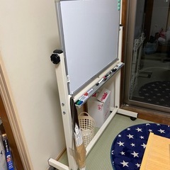 ホワイトボードの画像