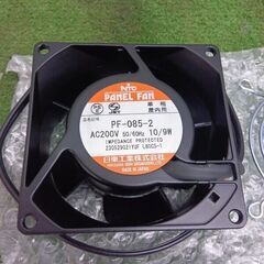日東工業 PF-085-2 パイプファン3個セット(換気扇) AC200V【野田愛宕店】【店頭取引限定】【未使用】管理番号：ITUO6SULL8J9の画像