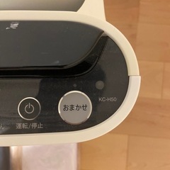 SHARP加湿空気清浄機KC-H50の画像