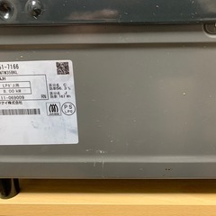 ガスコンロ の画像