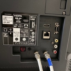 三菱 液晶テレビ 50型の画像