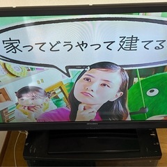 三菱 液晶テレビ 50型の画像