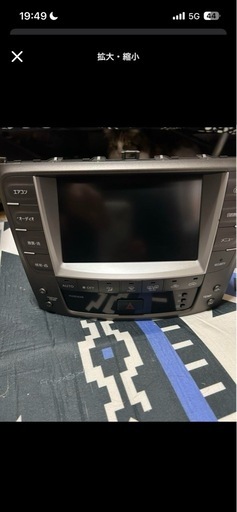 レクサス　IS250 なびナビ