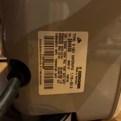 【動作品】ケルヒャー スチームクリーナー Vaporapid K1201｜高温スチームで家中ピカピカ！付属品多数・説明書付き の画像