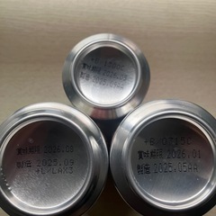 ビール3本の画像