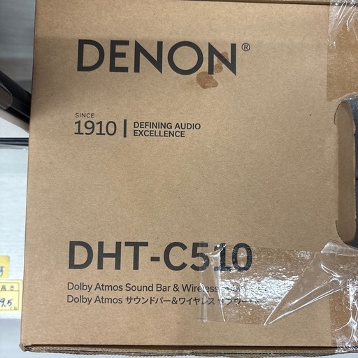 サウンドバー&ワイヤレスサブウーハー】【DENON】6ヶ月保証【管理番号 