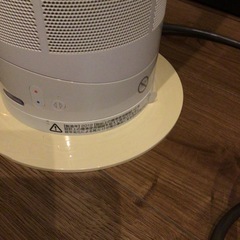 ダイソンヒーターの画像