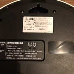 時計の画像