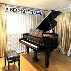 🎹学生さん歓迎！ベヒシュタインピアノが弾けるレンタルスタジオの画像
