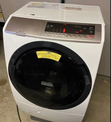 日立ドラム式洗濯機　BD-SV110C オンライン専用