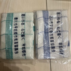 ジップロック　タッパー　手ぬぐいの画像