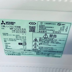 🌸MITSUBISHI ノンフロン冷凍冷蔵庫  MF-U12Y-Sの画像