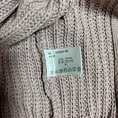 【美品】ベスト　レディース　Mサイズの画像